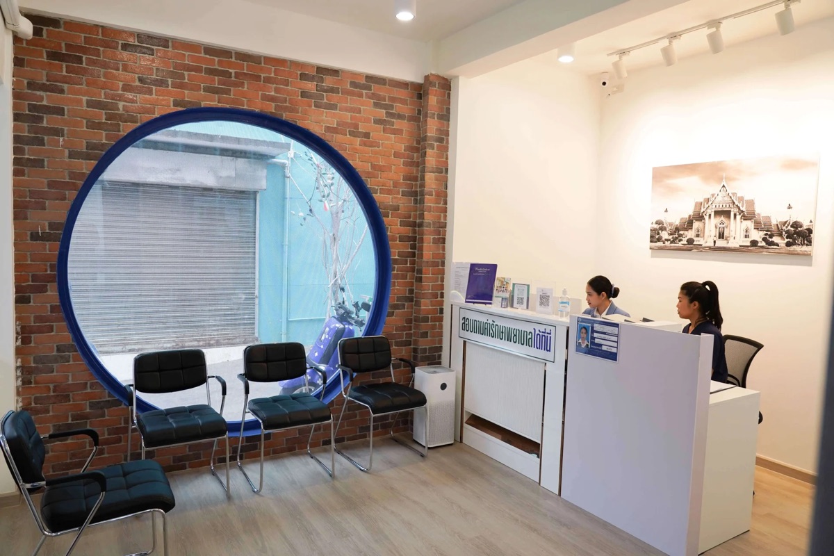 HealthDeliver Clinic